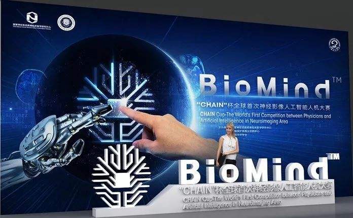 造福大眾，人機(jī)攜手有望助力醫(yī)療領(lǐng)域再突破